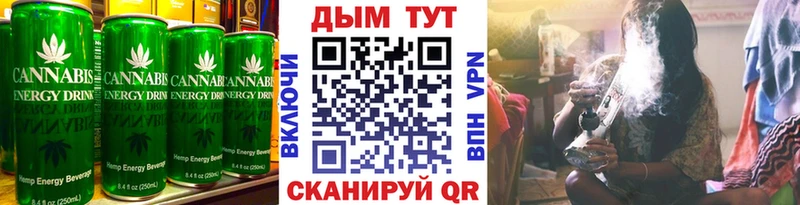 Cannafood марихуана  блэк спрут вход  Лодейное Поле 
