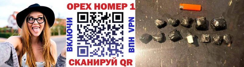 наркошоп  Лодейное Поле  Cocaine 97% 