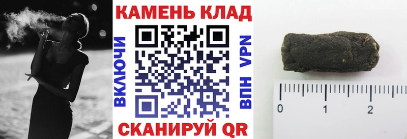 ГАШ Premium  цены наркотик  Лодейное Поле 