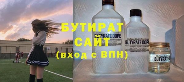 MESCALINE Алзамай
