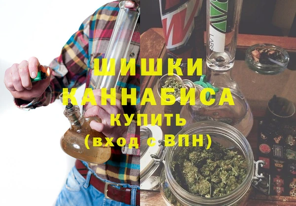 MESCALINE Алзамай