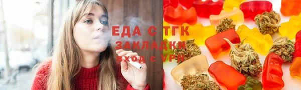 mdpv Абдулино