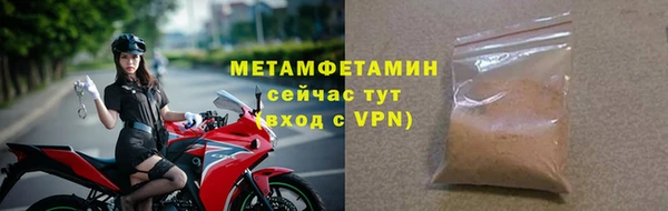 шишки Всеволожск