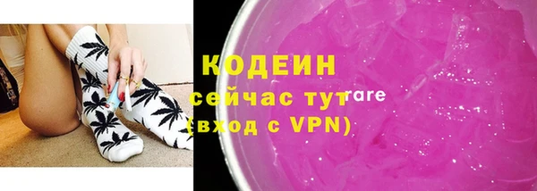 mdpv Абдулино