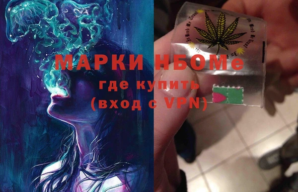 СК Вуктыл