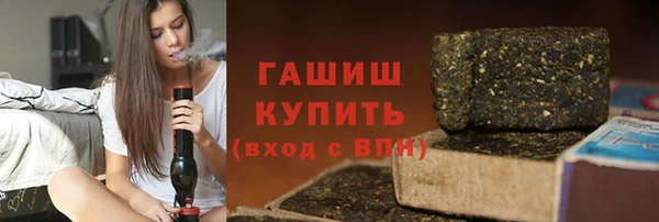 mdpv Абдулино