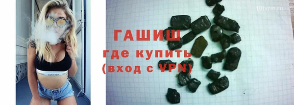 сатива Алексеевка