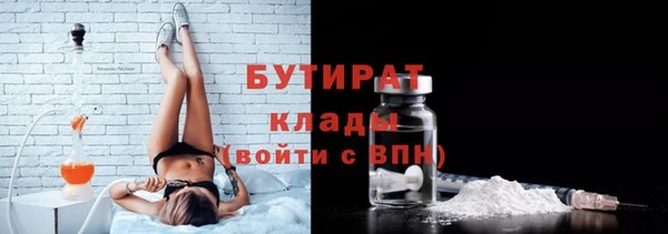mix Алексин