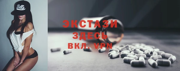 mix Алексин