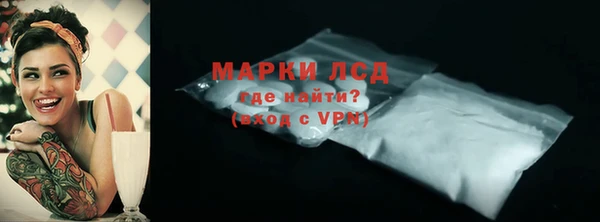 сатива Алексеевка