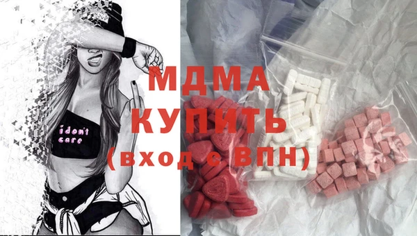mix Алексин
