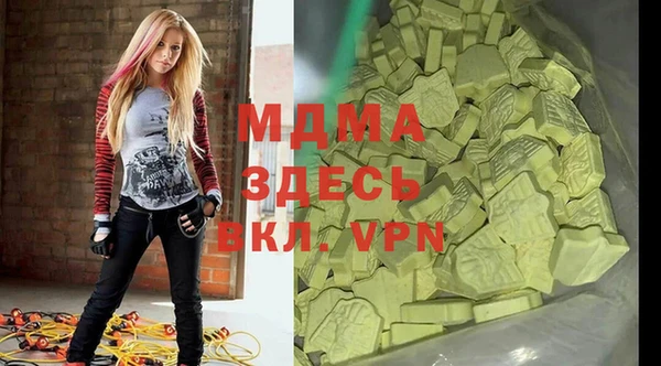 сатива Алексеевка