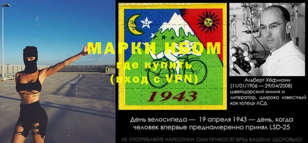 mdma Абинск