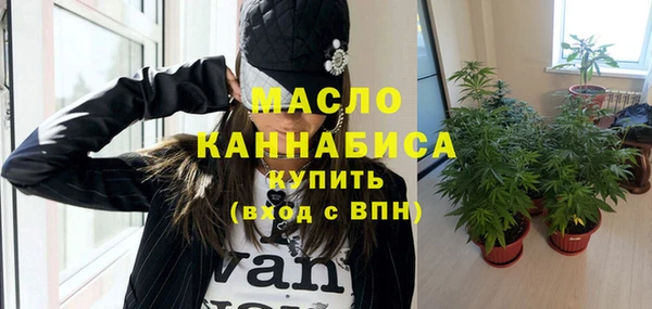 гидропоника Абаза