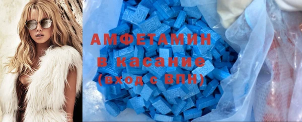 mix Алексин