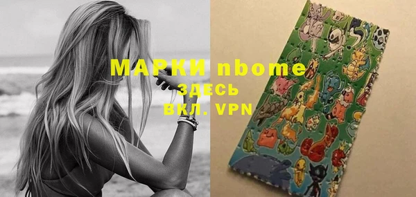 сатива Алексеевка