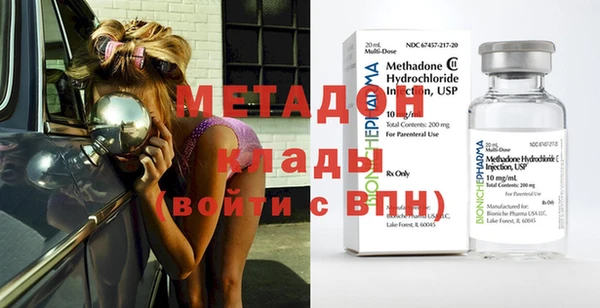 mix Алексин
