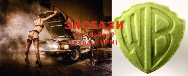 mix Алексин