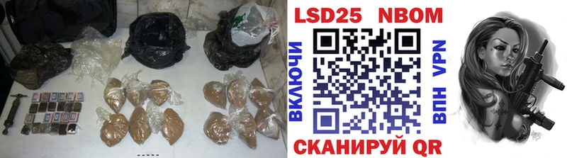 Лсд 25 экстази ecstasy  Лодейное Поле 