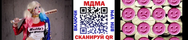 MDMA crystal  Лодейное Поле 