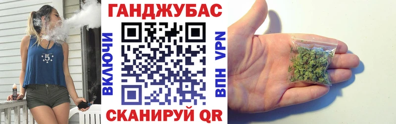 Бошки Шишки план  Лодейное Поле 
